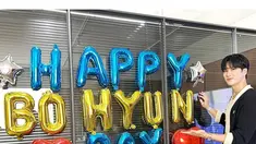 Ahn Bo Hyun. (Foto: Instagram/ bohyunahn)