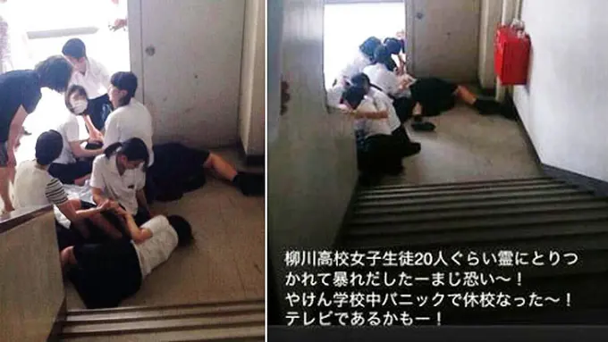 Foto: copyright rocketnews24.com