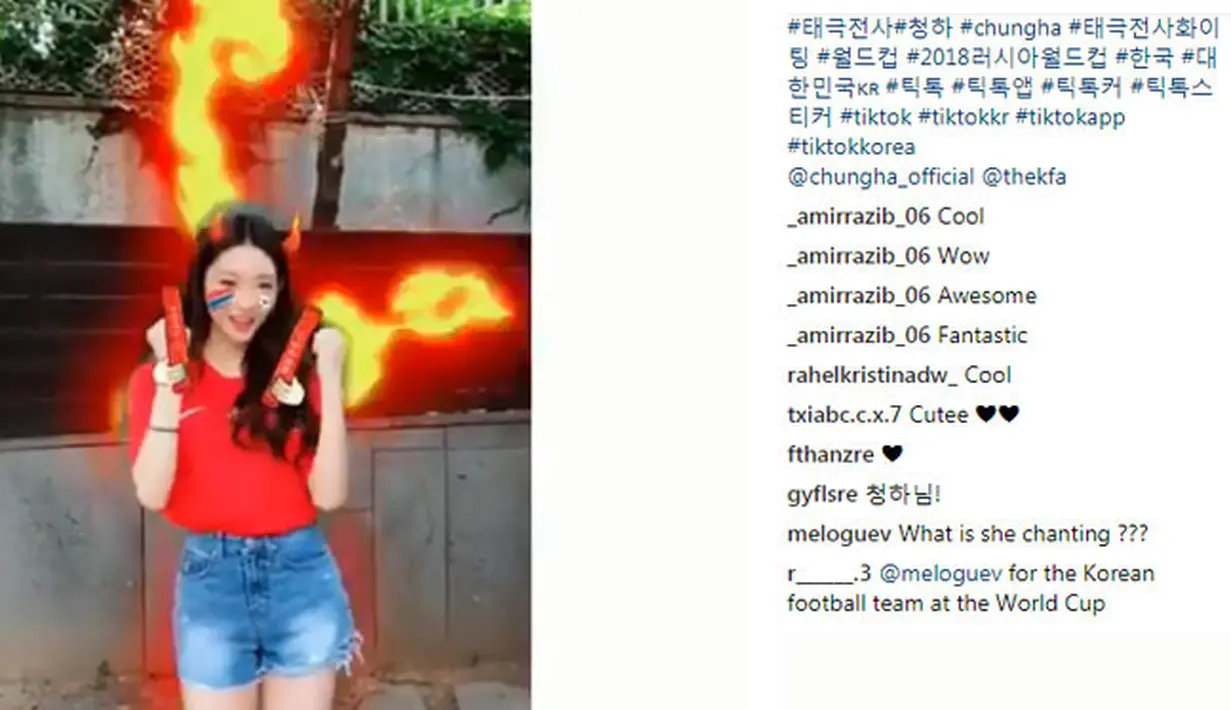 Salah satu penyanyi Korea Selatan, Chungha juga pandai saat membuat video Tik Tok. Ia terlihat membuat video untuk mendukung timnas Korea Selatan yang berlaga di Piala Dunia 2018. (Foto: instagram.com/tiktok_kr)
