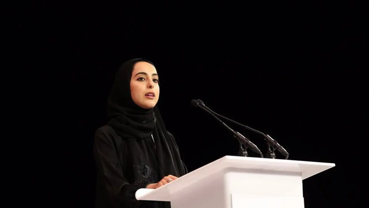 Menteri Urusan Pemuda UEA