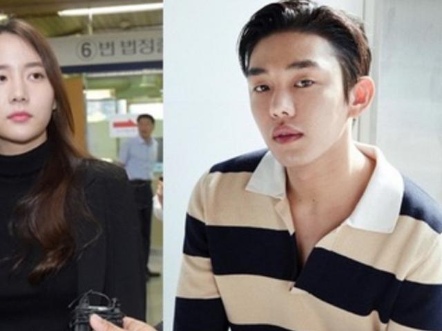 Setelah T O P Big Bang Han Seo Hee Sindir Mr P Milik Yoo Ah In Showbiz Liputan6 Com