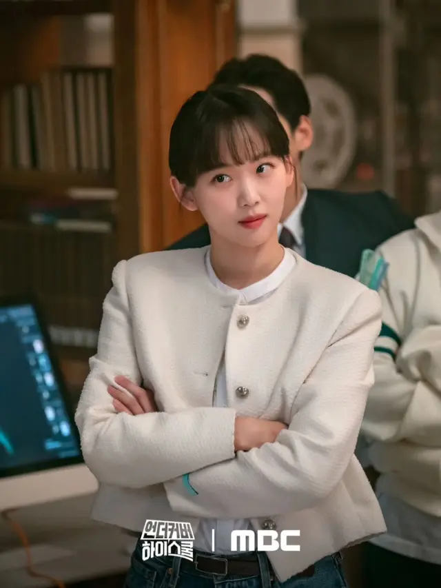 Undercover High School menjadi drakor terpopuler. (credit:instagram.com/mbcdrama_now)