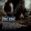 King Kong merupakan film fantasi-petualangan yang disutradarai oleh Peter Jackson