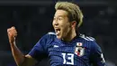 4. Kensuke Nagai (FC Tokyo) - Rating lari 95 di FIFA 20. (AFP/Jiji Press)