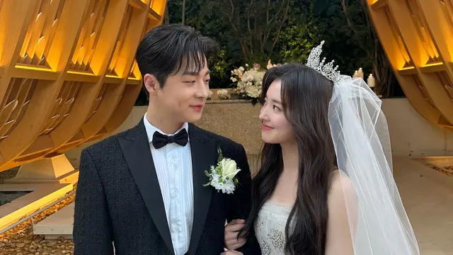 Bae In Hyuk dan Lee Se Young