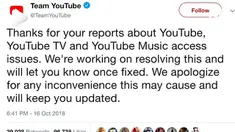 YouTube, layanan berbagi video milik Google, sempat tumbang pada Rabu (17/10/2018) pagi.