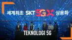 Korea Selatan menjadi negara pertama yang meluncurkan teknologi jaringan nikabel 5G secara komersial lewat tiga operator telekomunikasinya.