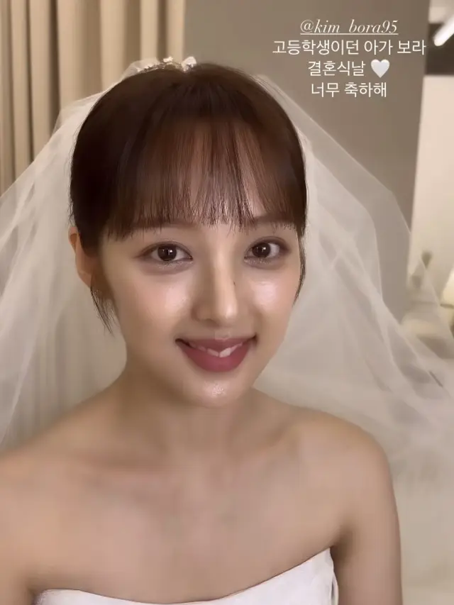 Pernikahan Kim Bora. [@gnall_soye]