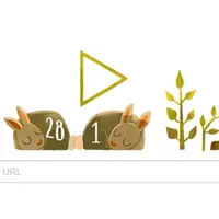 Tahun Kabisat jadi Doodle yang hiasi laman Google, Senin (29/2). (Google)