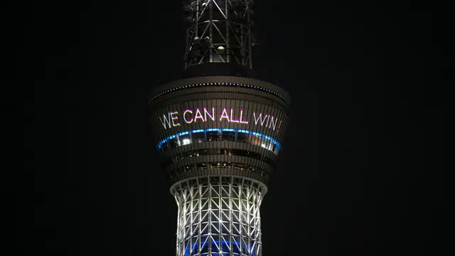Menara Tokyo Skytree