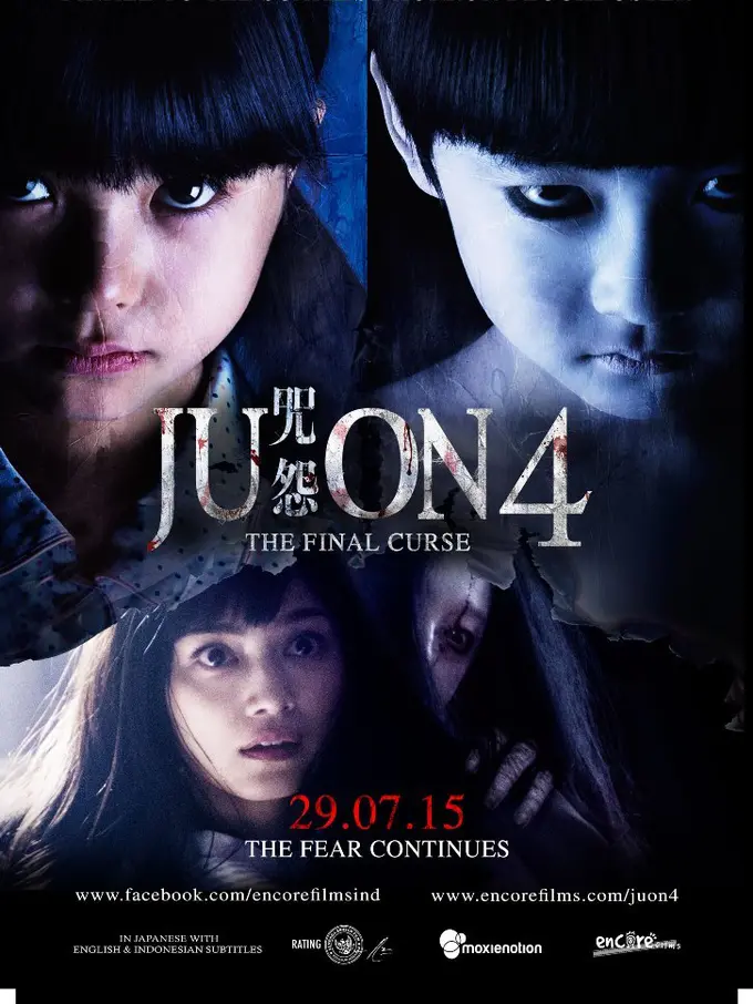 Ju-On 4