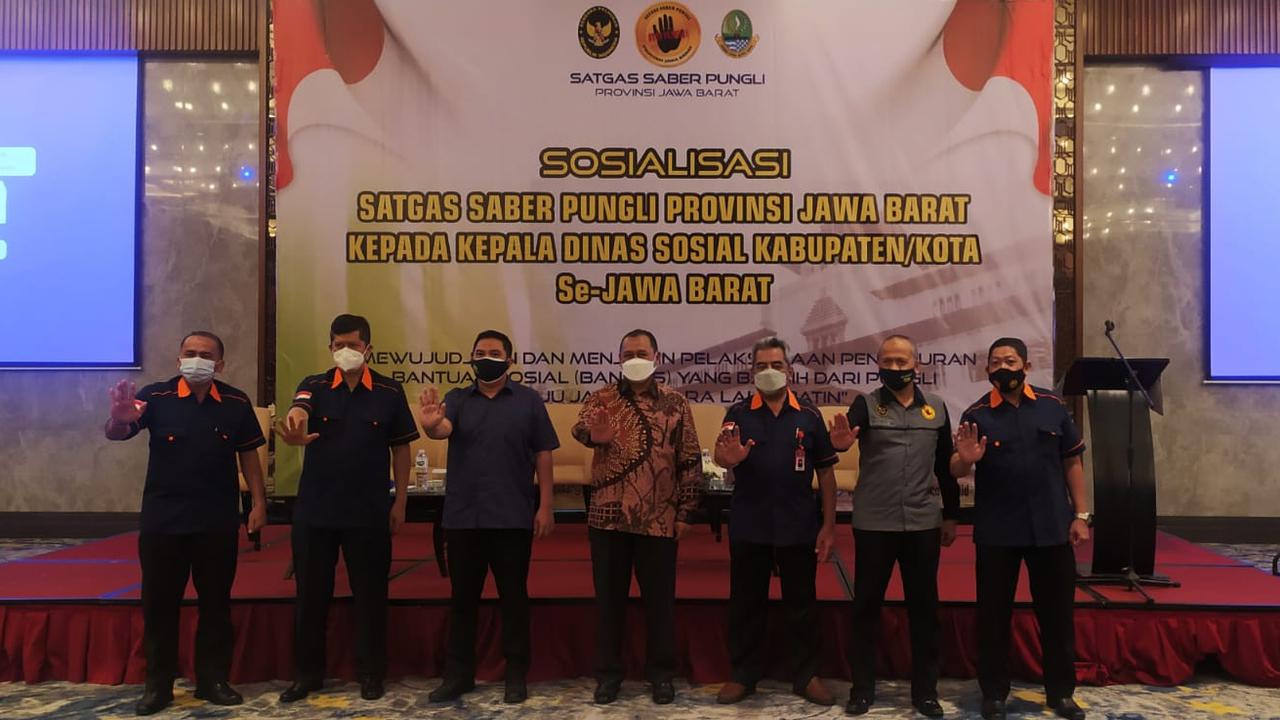 Inspektur Jenderal Kemensos RI Dadang Iskandar mengatakan, persoalan dugaan patgulipat dalam penyaluran bansos pemerintah memang terbilang kompleks, sehingga dibutuhkan koordinasi inspektorat dari pusat hingga daerah.