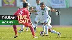 Timnas Indonesia U-19 mendapat pujian dari Timnas Korea Selatan meski kalah telak 4-0 pada pertandingan kualifikasi Piala Asia U-19 2018.