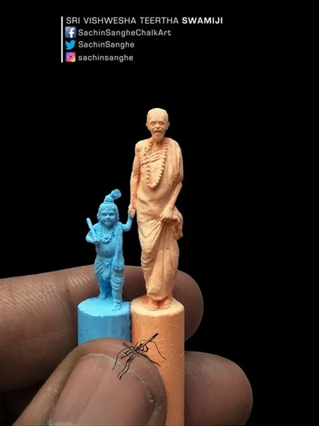 ukiran di kapur