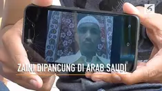 Zaini Misrin, telah dieksekusi pemerintah Arab Saudi.