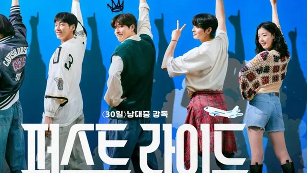 Sinopsis dan Fakta Menarik Film The First Ride Tayang 7 November 2025, Debut Komedi Cha Eun-woo yang Curi Perhatian