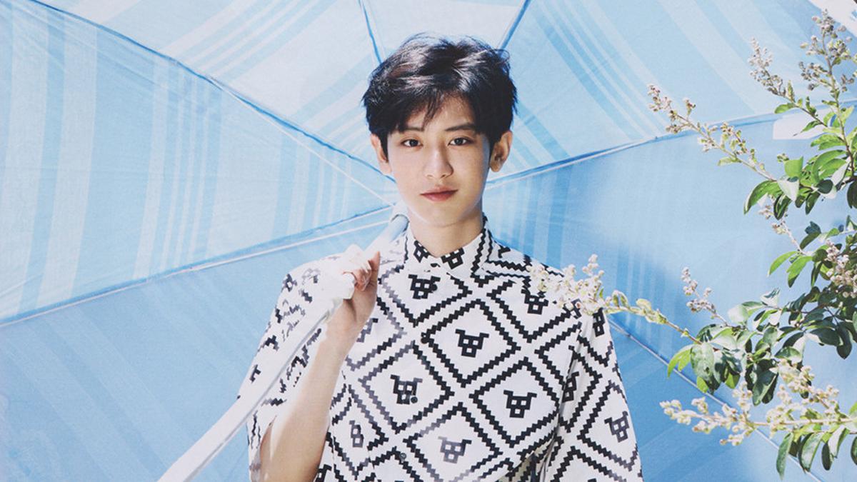EXO Chanyeol