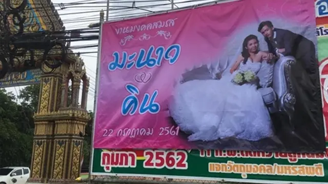 Punya Pacar Rahasia, Pria Ini Tinggalkan Pengantin Wanitanya di Hari Pernikahan