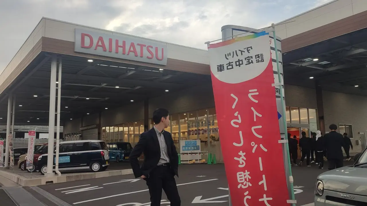 Daihatsu