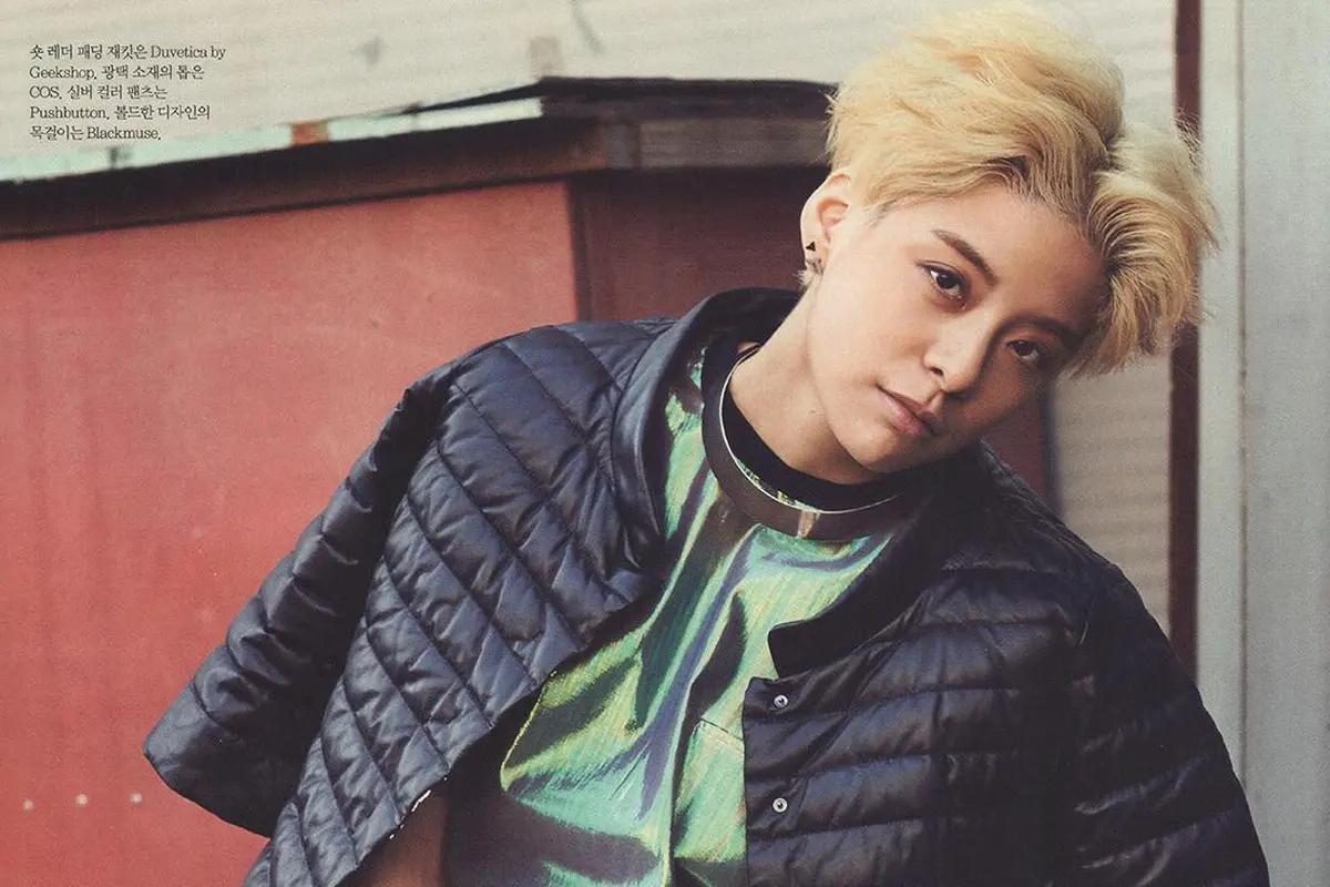 Amber Liu