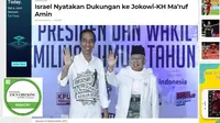 Banner - Cek Fakta - Screenshot situs yang menulis dukungan Israel ke Jokowi-Ma'ruf. (Liputan6.com)