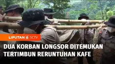 Tim SAR gabungan evakuasi dua jenazah korban longsor di Pekalongan, Jawa Tengah. Korban ditemukan tertimbun reruntuhan beton sehingga masuk ke dalam gorong-gorong.