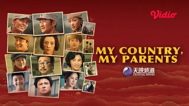 Film China My Country, My Parents