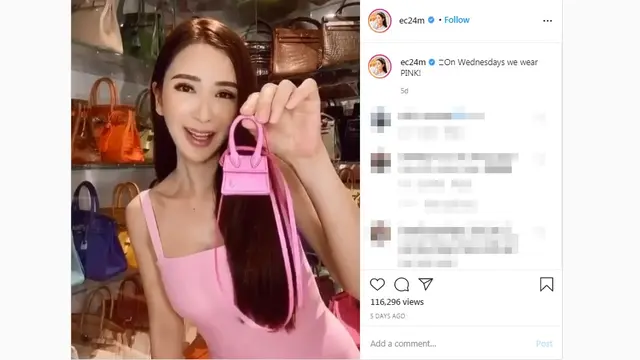 Jamie Chua