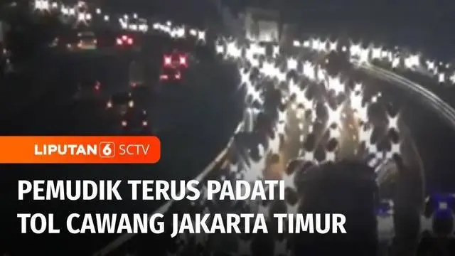 Hingga Kamis dini hari ruas tol dalam kota Cawang, Jakarta Timur, masih padat kendaraan pemudik. Ruas tol didominasi kendaraan pribadi mengarah ke tol Cikampek dan Jagorawi.