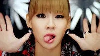 CL `2NE1` Akui  Agresif Saat Dekati Pria