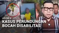 Wakil Ketua Badan Legislasi DPR RI, Ahmad Doli Kurnia, mengunjungi rumah duka bocah penyandang down sindrom yang tewas diduga akibat perundungan. Dalam kunjungannya, Baleg DPR menyatakan mulai membahas revisi Undang-Undang Sistem Peradilan Pidana Ana...