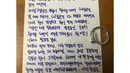 Melalui akun Instagram-nya, Key menuangkan kesediannya melalui sebuah surat. Bersama surat itu, ia memperlihat cincin pemberian Jonghyun. (foto: instagram.com/bumkeyk)