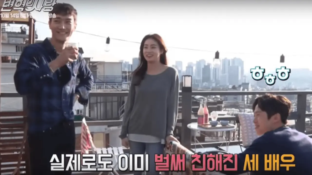 [Bintang] Drama Revolutionary Love