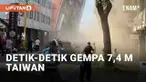 Gempa berkekuatan 7,4 Magnitudo mengguncang Taiwan, Jepang dan Filipina Rabu (3/4/2024) pagi. Pusat gempa di 18 km selatan-barat daya Hualien, kedalaman 35 km. Detik-detik guncangan terekam warga yang berkendara dan mulai beraktivitas.
