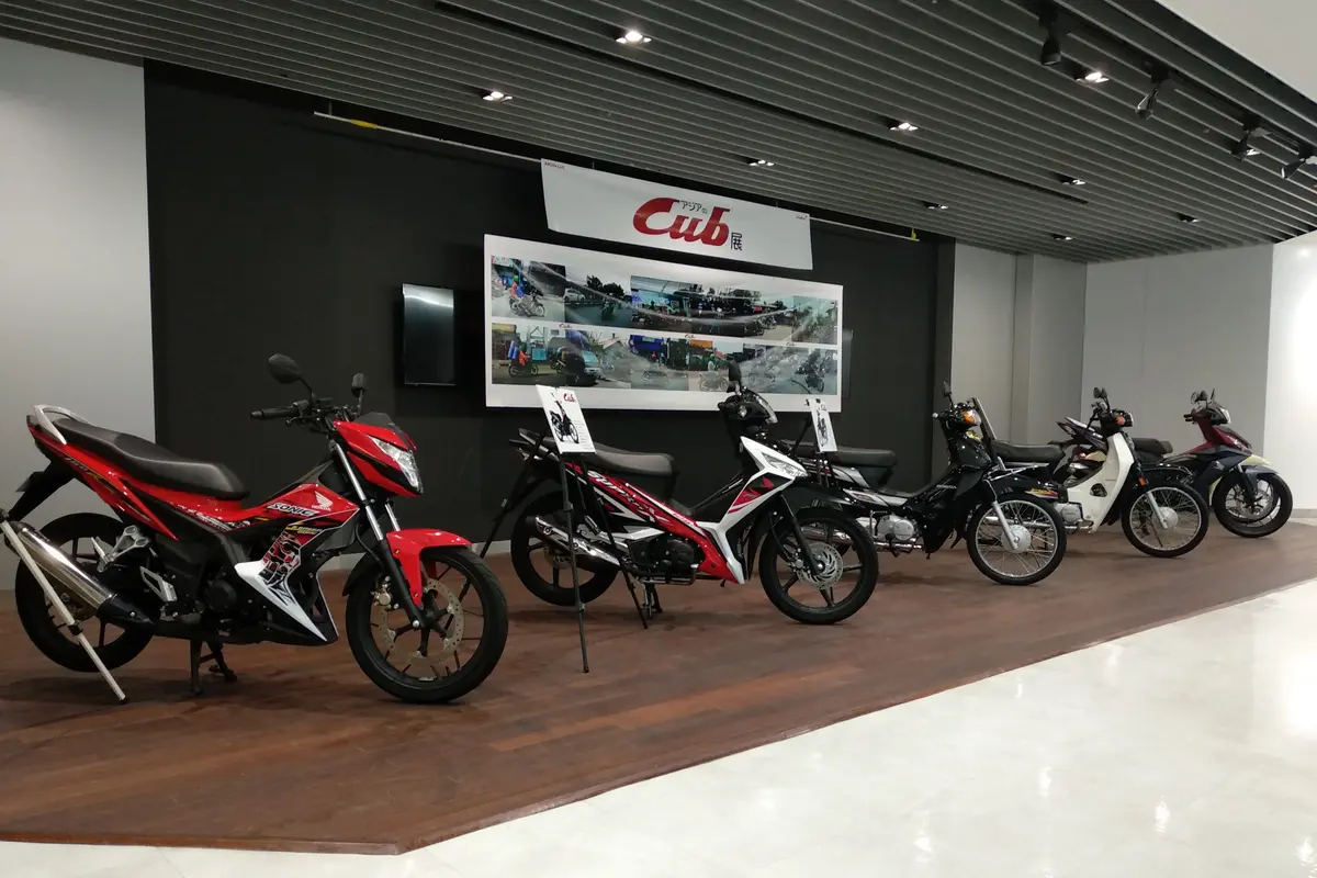 Motor Honda