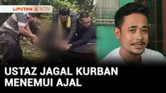 Di saat sedang menyembelih hewan kurban, ada seorang ustaz sekaligus petugas jagal menemui ajal. Video saat sang ustaz kolaps pun viral.