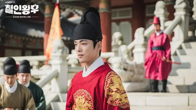 [Fimela] Queen Cheorin