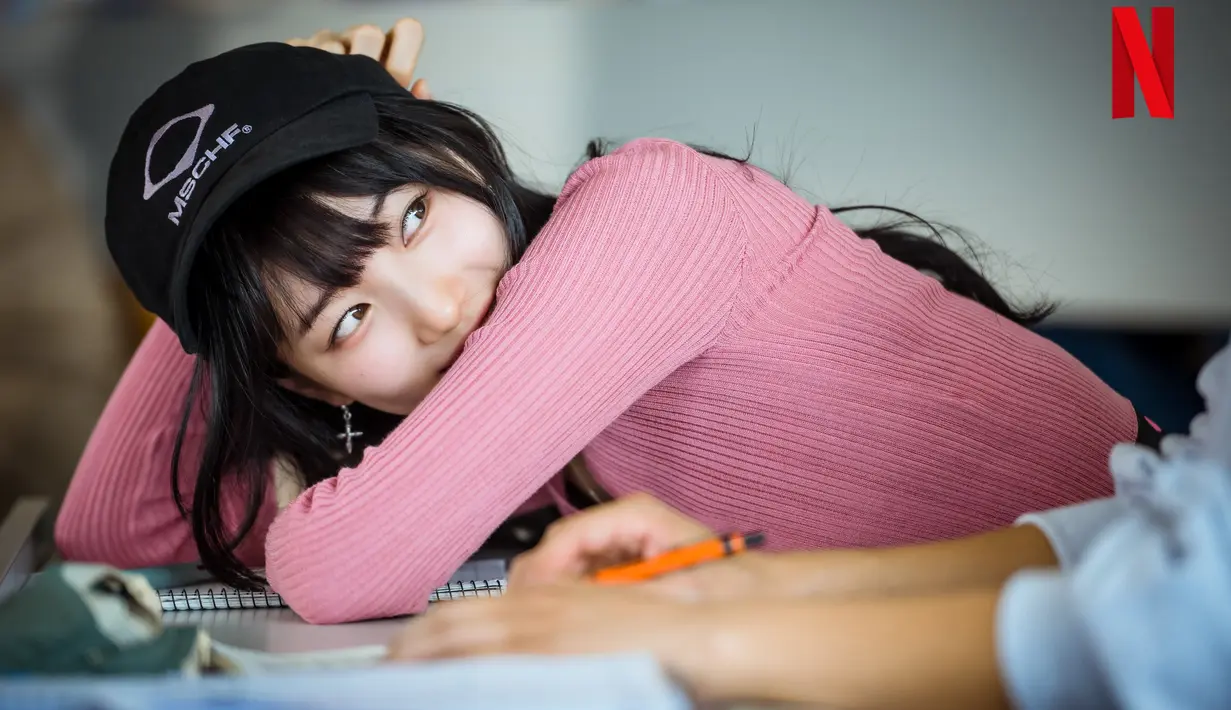<p>Suzy memperkenalkan karakternya dengan mengatakan, &ldquo;Doona jujur dan blak-blakan, tapi dia juga memiliki hati yang terluka dan kesepian."</p>