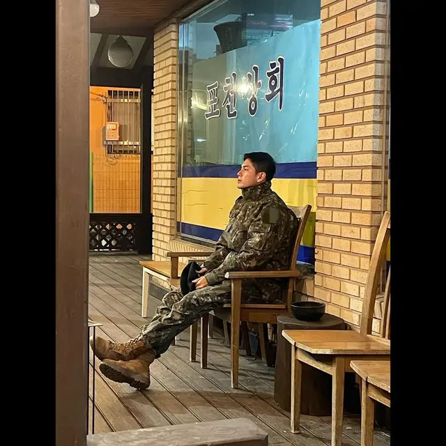 Ong Seong Wu. (Fantagio via Soompi)