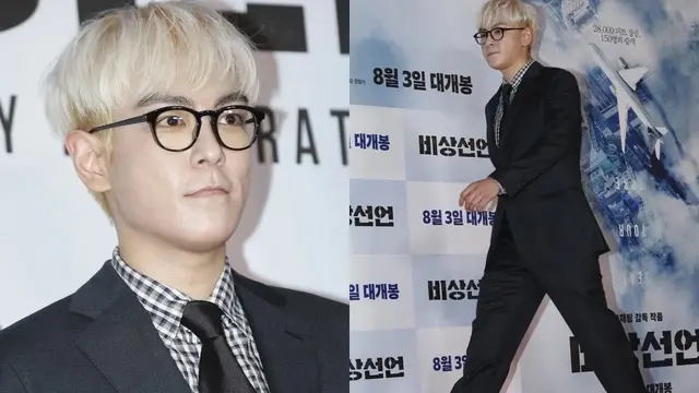 Tampilan T.O.P Big Bang