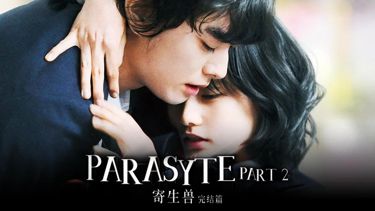 Parasyte Part 2 Siap Tayang di Blitzmegaplex