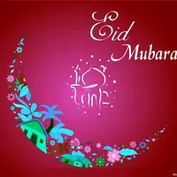 Lebaran sebentar lagi! Pakai gambar GIF ini buat ucapan Lebaran ke rekan-rekanmu, yuk!