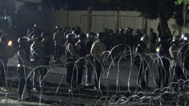 Polda DIY geruduk massa hingga pagar dirusak