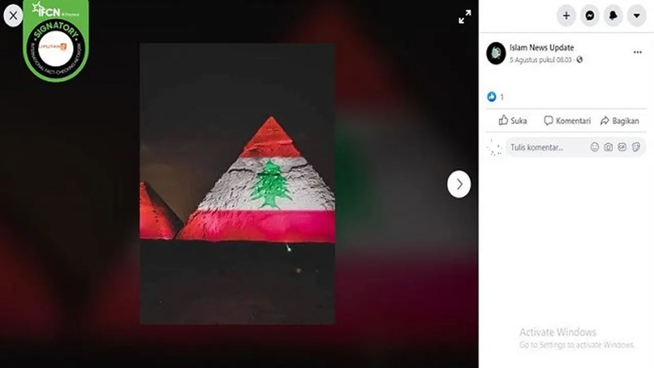 Gambar Tangkapan Layar Foto Piramida Agung Giza di Mesir