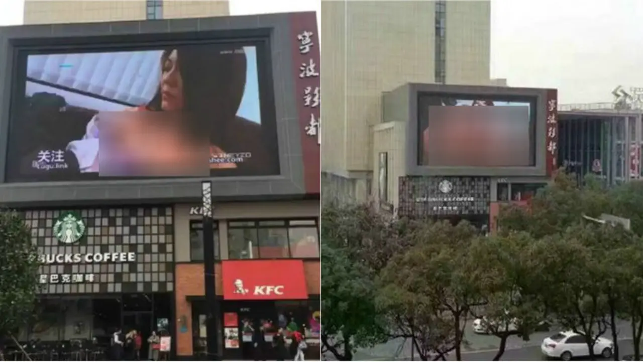 Tayangan LED China