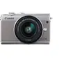 Canon EOS M100, kamera mirrorless terbaru Canon (Dokumentasi: Canon)