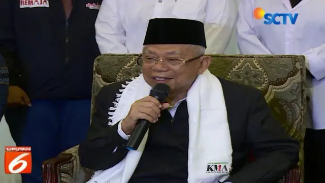 Ma'ruf Amin menjelaskan, bahwa ia mengalami kaki terkilir sejak lama sehingga dokter menyarankan untuk istirahat sejenak dari kegiatan-kegiatan ke daerah-daerah.