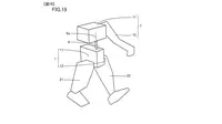 Nintendo Daftarkan Paten Teknologi Robotika, Buat Apa?
