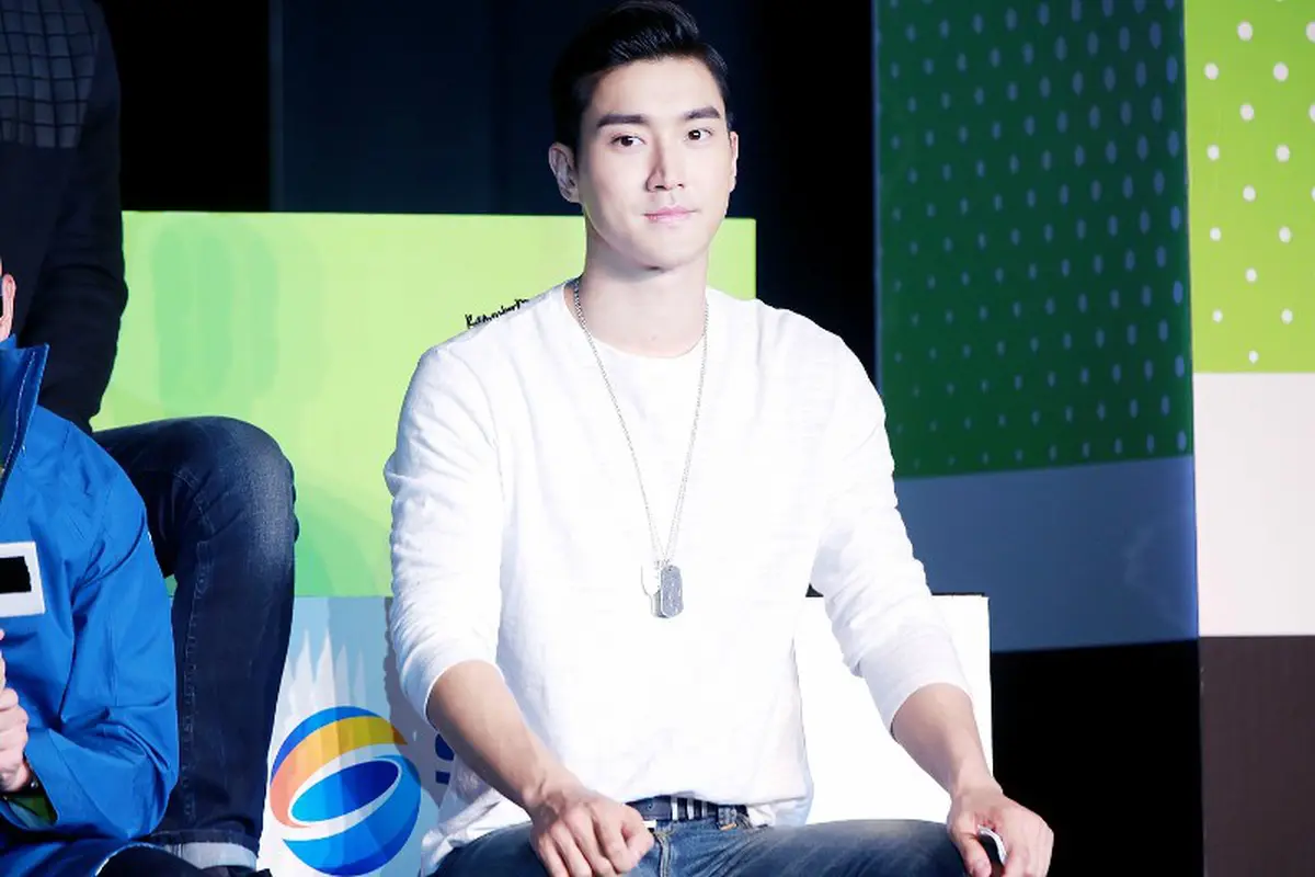 [Bintang] Siwon Super Junior