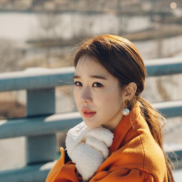 Yoo In Na Ungkap Rencana Untuk Menikah News Entertainment Fimela Com